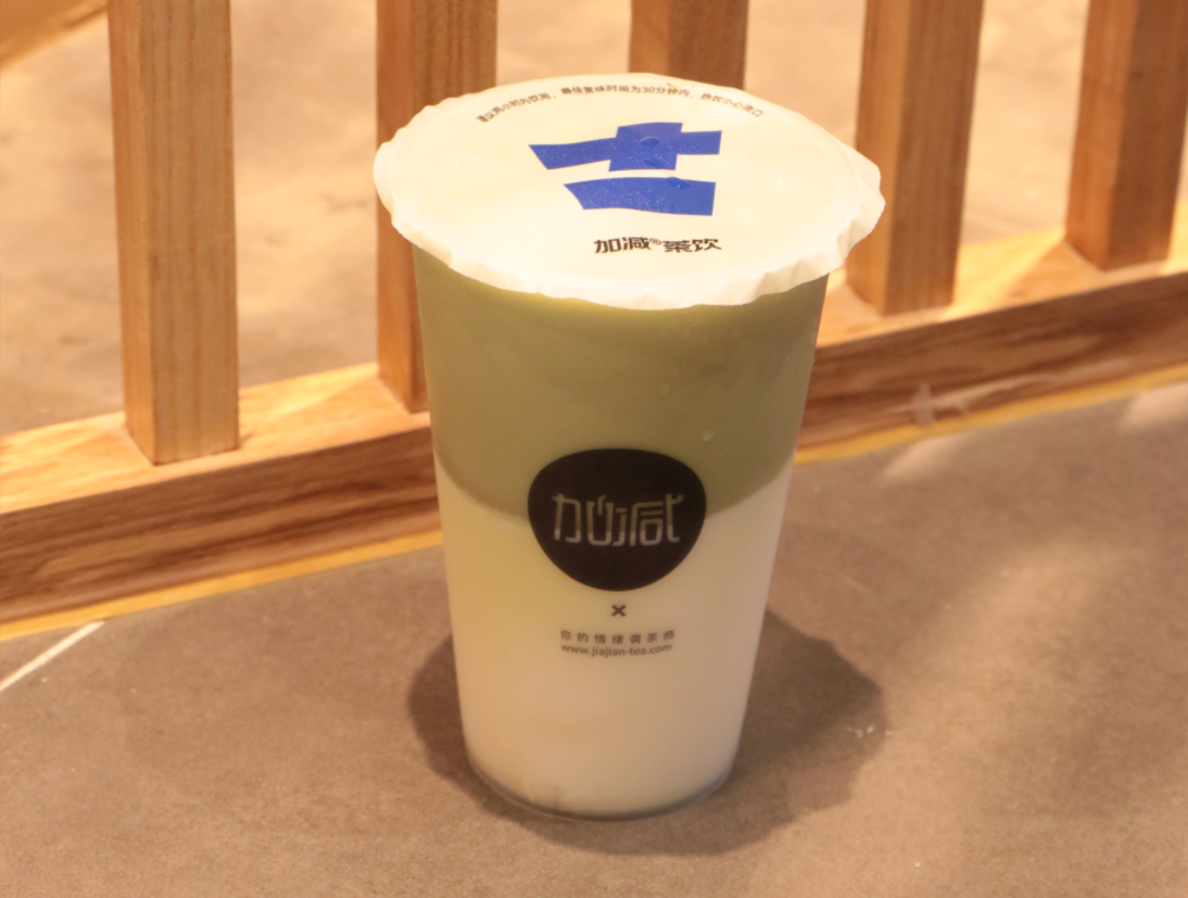 mansion88明升茶饮
